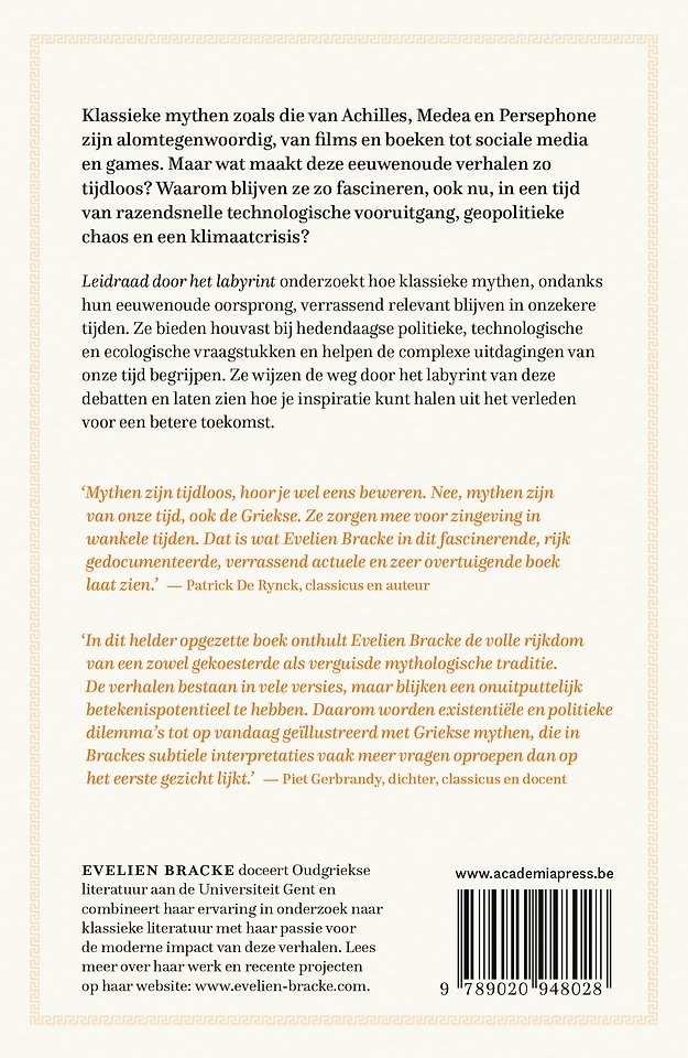 Leidraad door het labyrint
