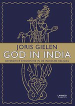 God in India
