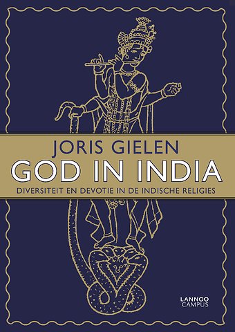 God in India