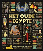 Het oude Egypte