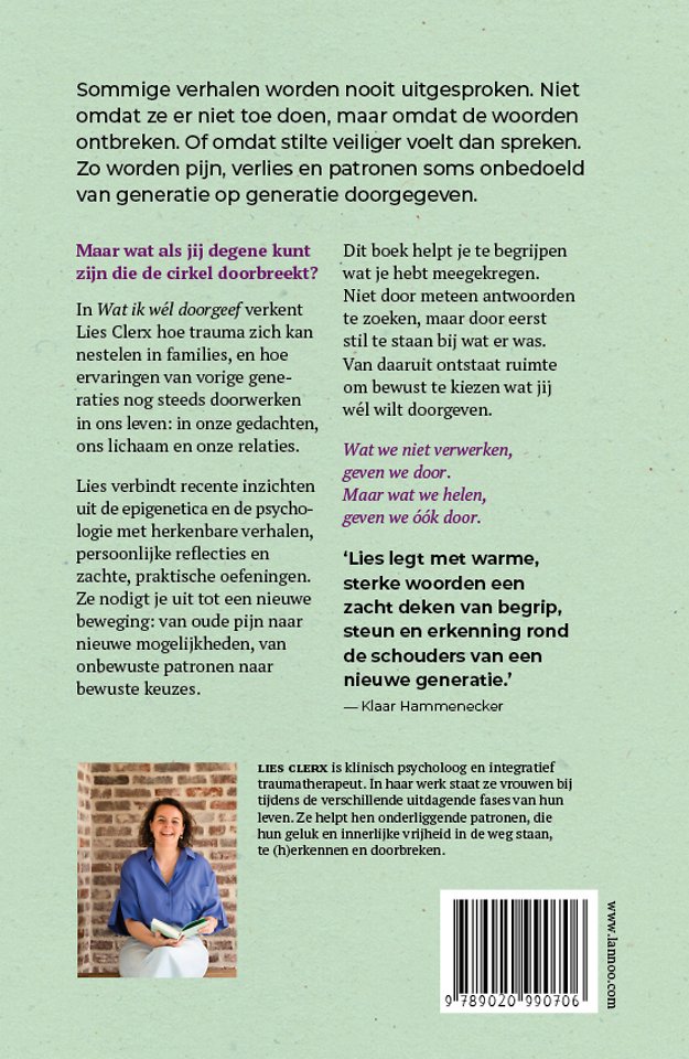 Wat ik wél doorgeef