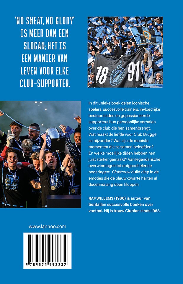 Clubtrouw
