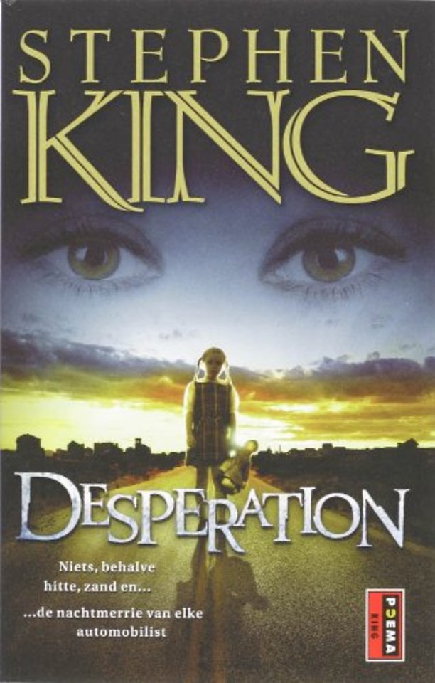 Desperation Filmeditie