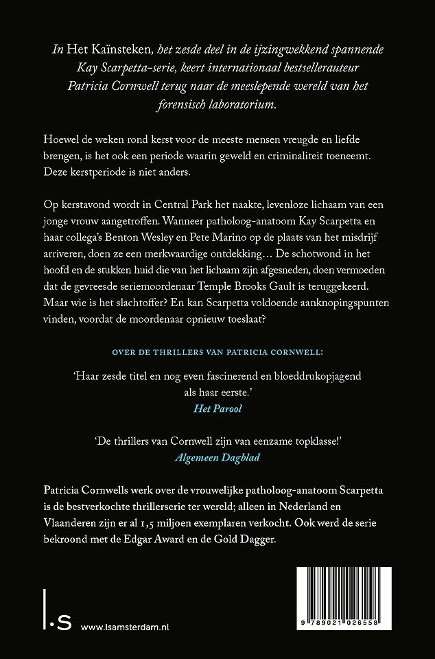 Het Kaïnsteken