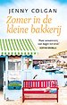 Zomer in de kleine bakkerij
