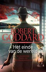 Het einde van de wereld