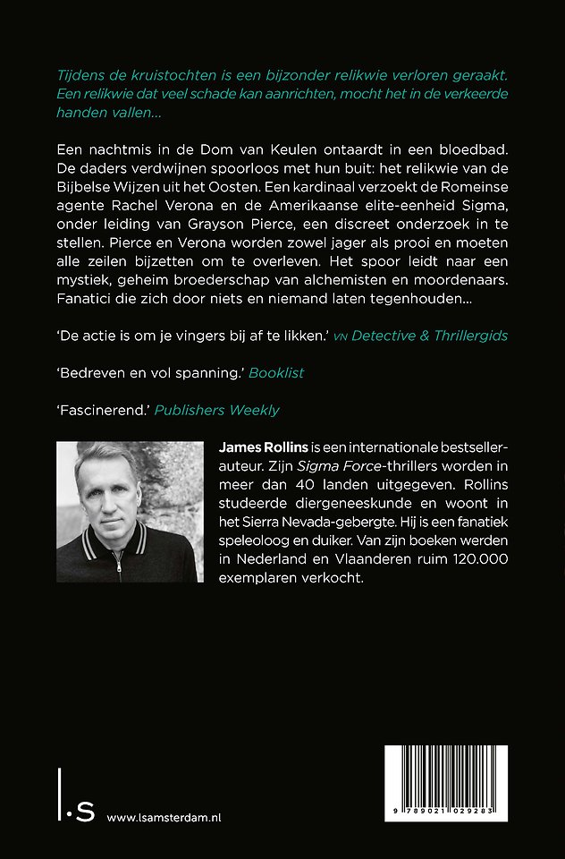 Steen der wijzen
