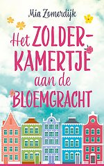 Het zolderkamertje aan de Bloemgracht
