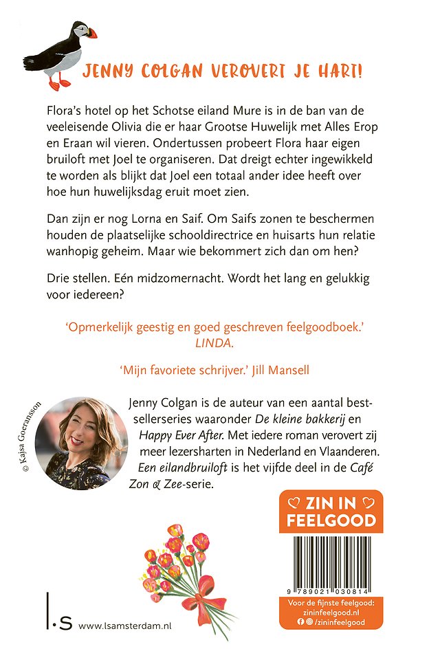 Een eilandbruiloft