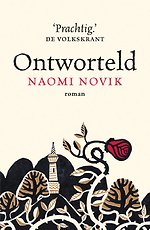 Ontworteld (POD)