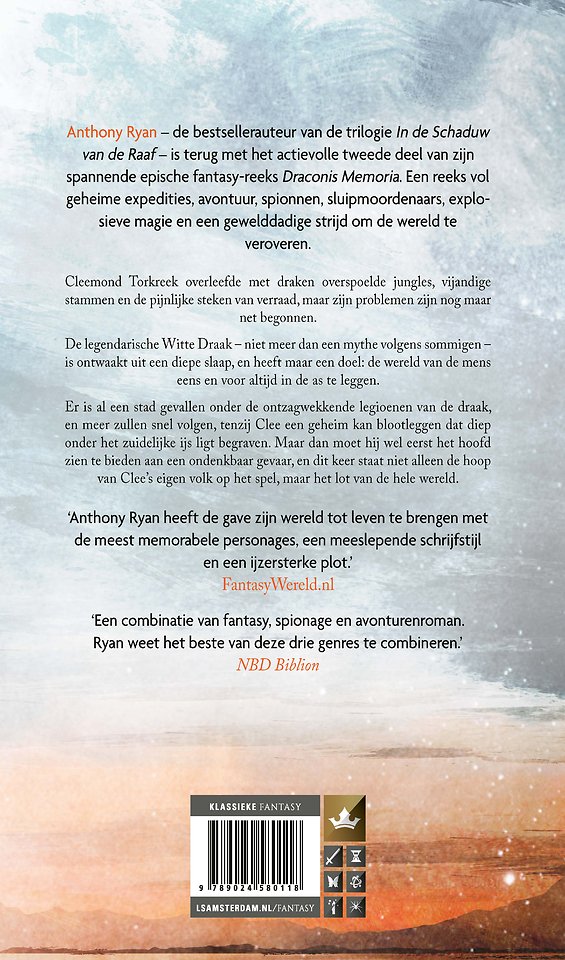 Het Legioen van Vlammen