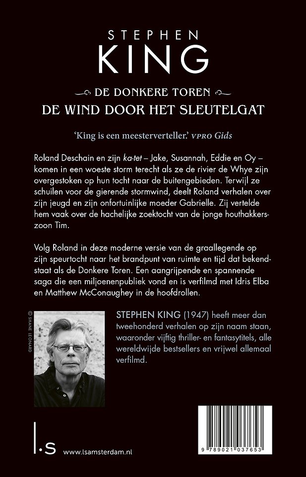 De wind door het sleutelgat