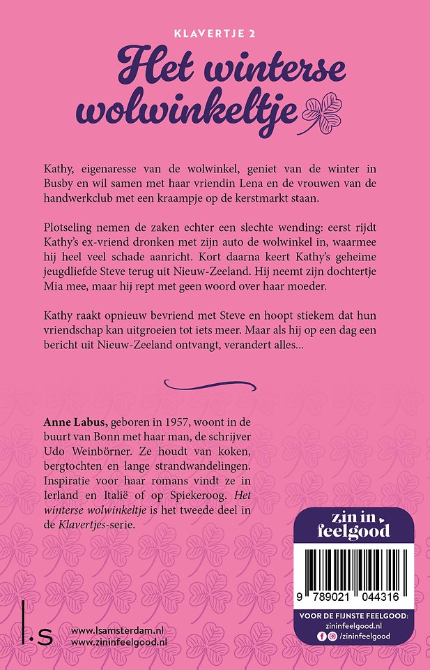 Het winterse wolwinkeltje