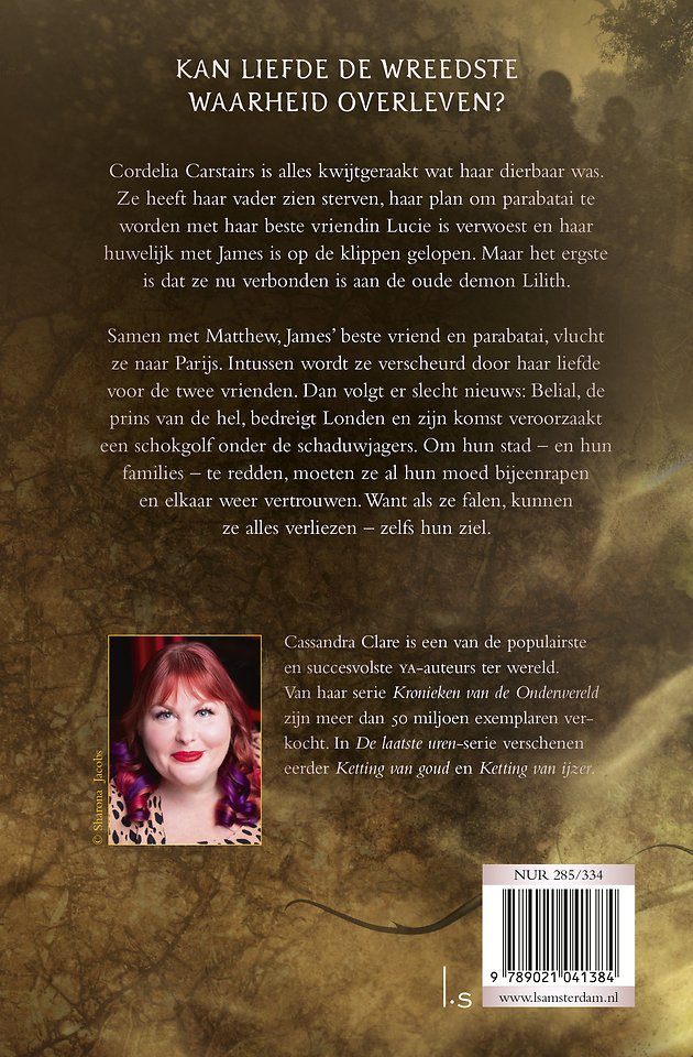 Ketting van doornen