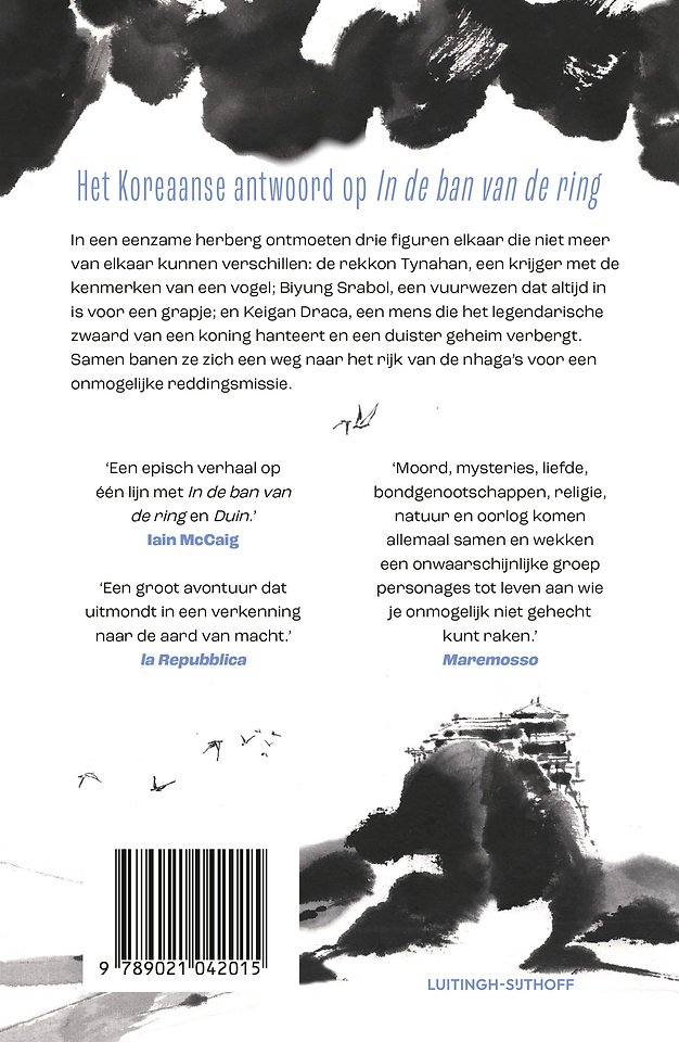 De hartelozen