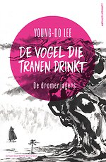 De dromenjagers