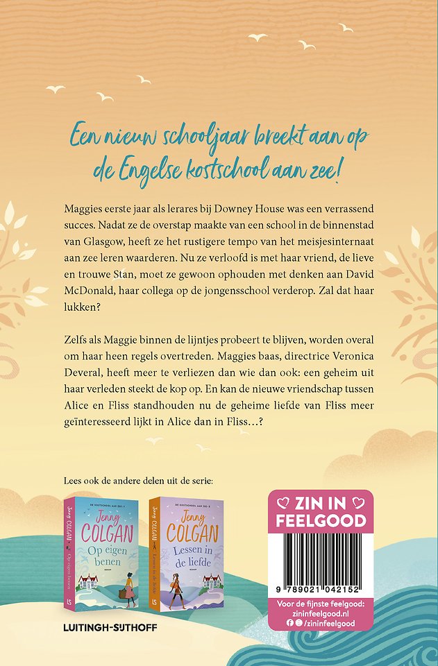 Tussen de regels