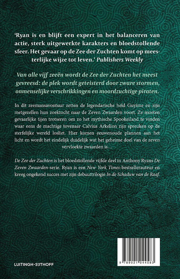 De Zee der Zuchten