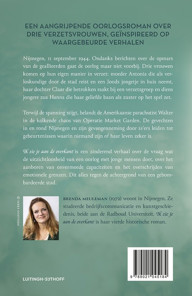 Ik zie je aan de overkant