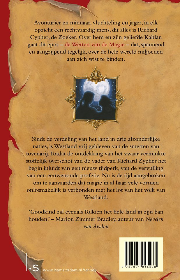 Het Zwaard van de Waarheid