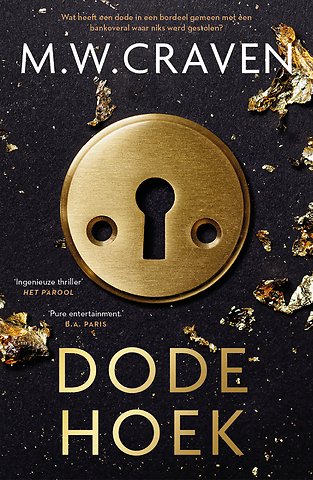 Dode hoek