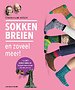 Sokken breien en zoveel meer!