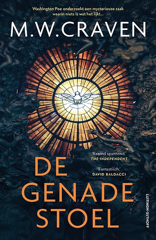 De genadestoel
