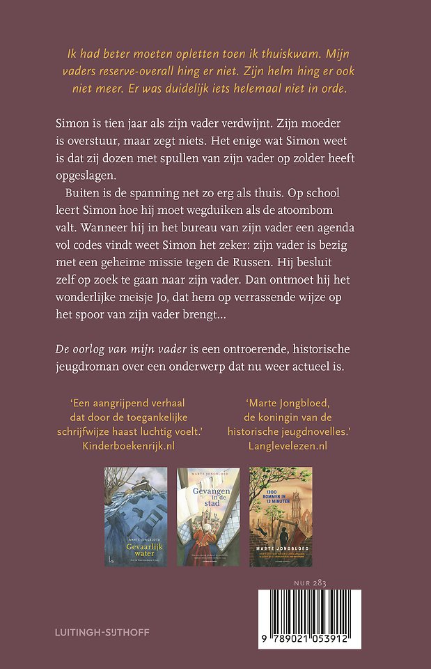 De oorlog van mijn vader