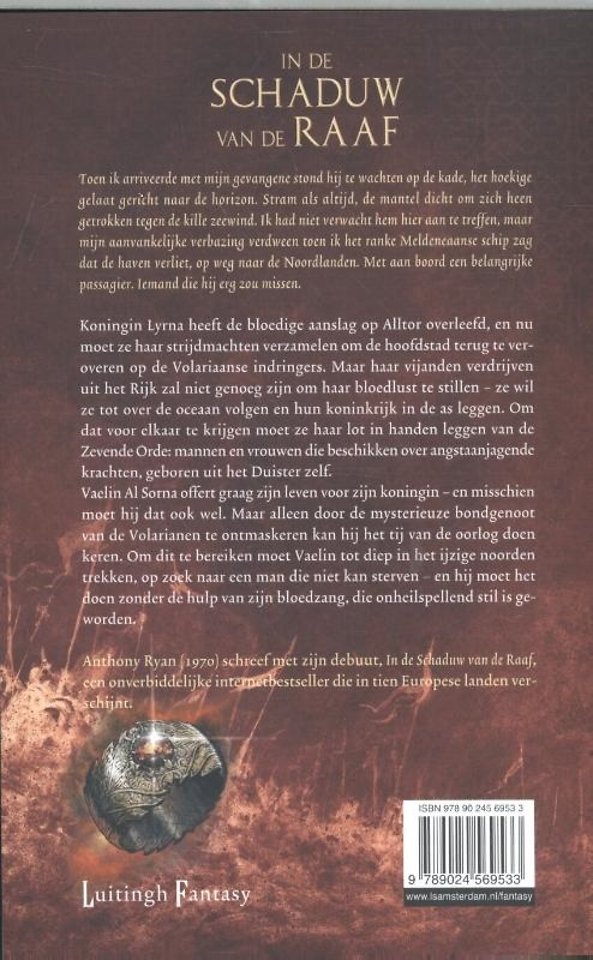 De Vuurkoningin