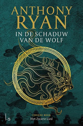 Het Zwarte Lied