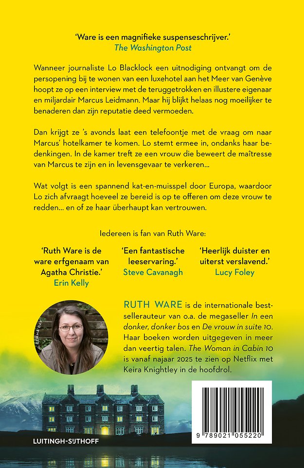 De vrouw in suite 11