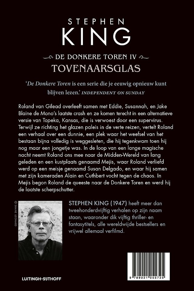 Tovenaarsglas