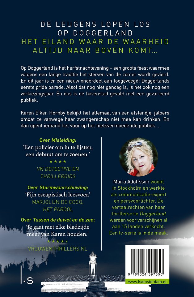 Rennen of sterven