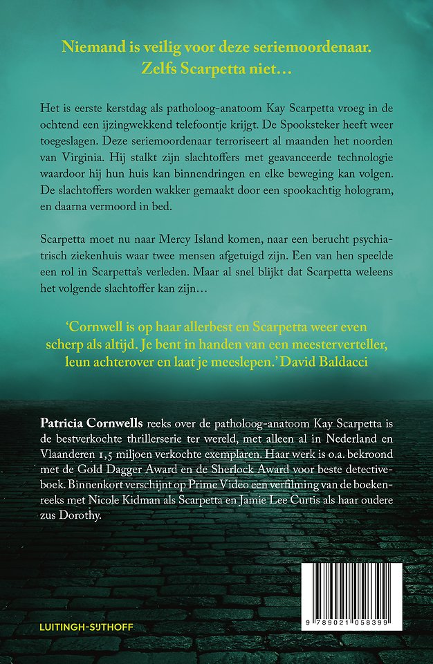 Scherp geweld