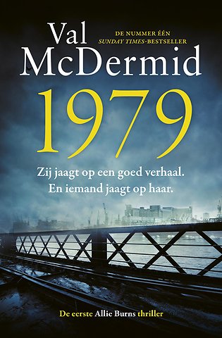1979
