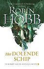 Het dolende schip