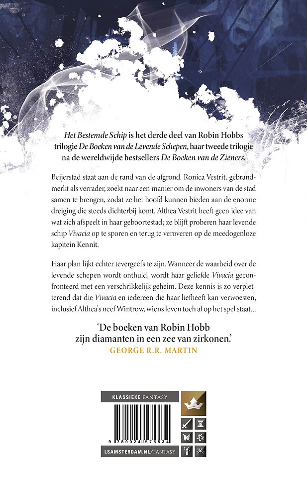 Het bestemde schip