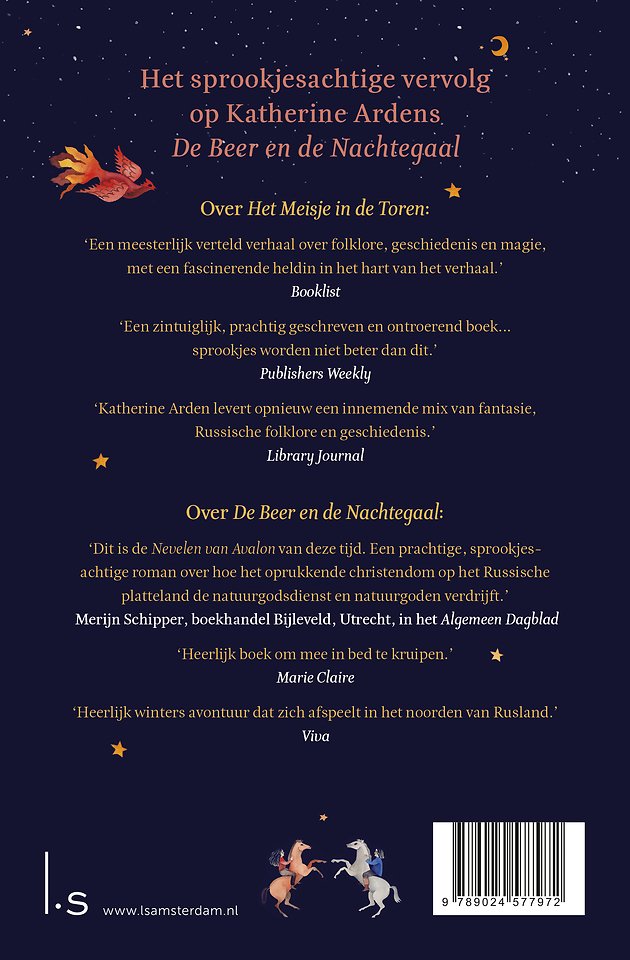 Het meisje in de toren