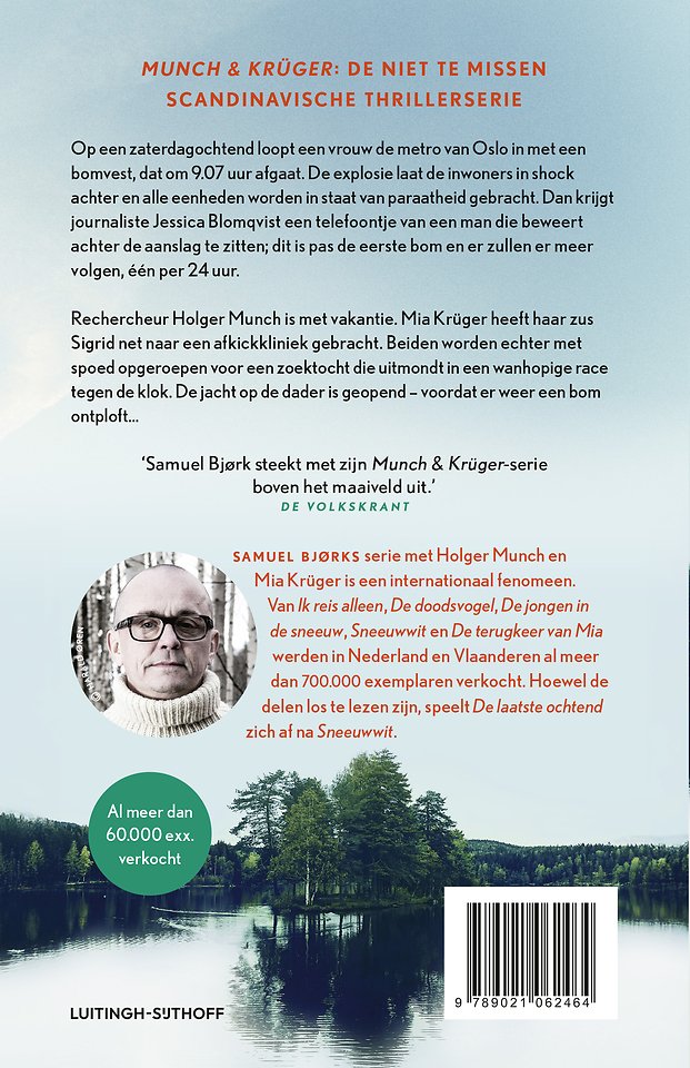 De laatste ochtend