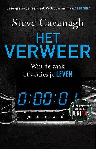 Het verweer