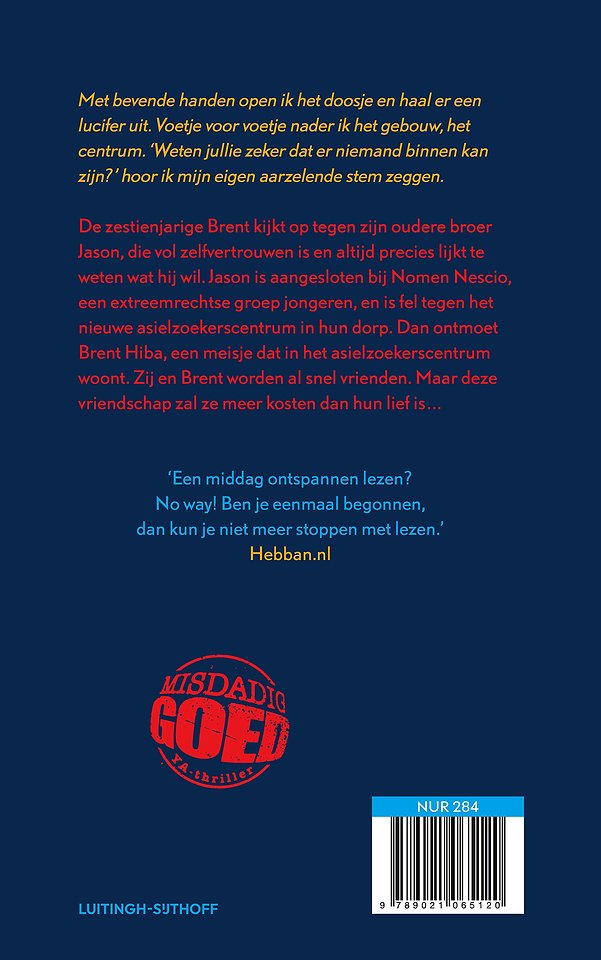 Nomen nescio
