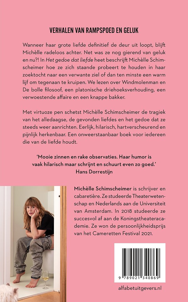 Het gedoe dat liefde heet