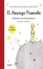 Et Heanige Preenske