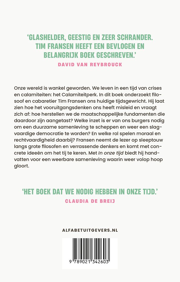 In onze tijd