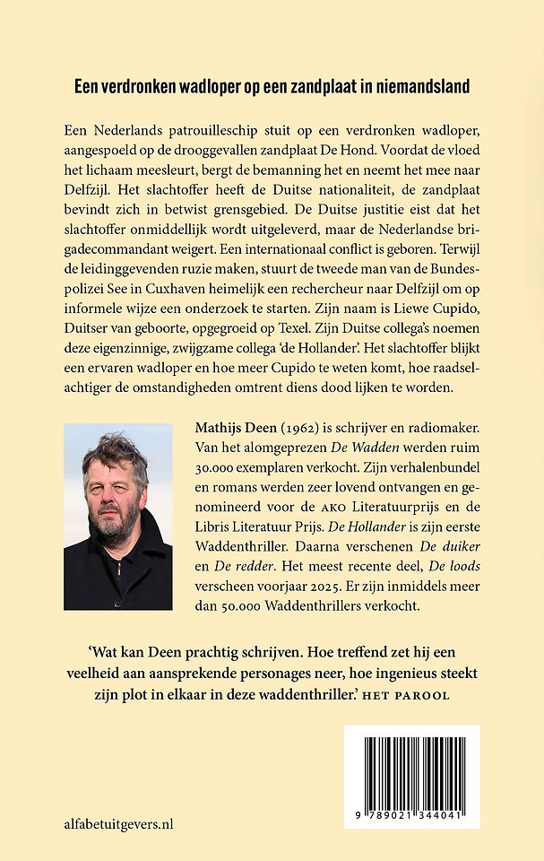 De Hollander