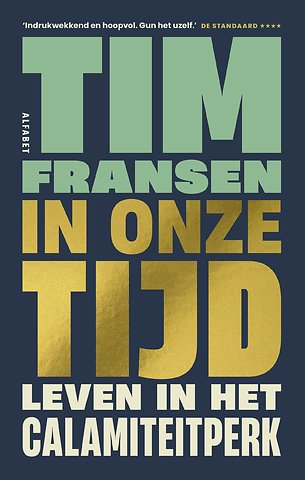 In onze tijd