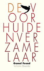 De voorhuidenverzamelaar