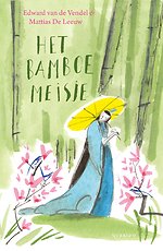 Het bamboemeisje