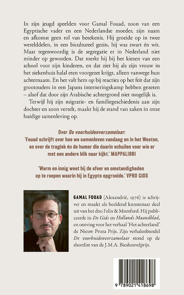 Oefeningen in nederigheid