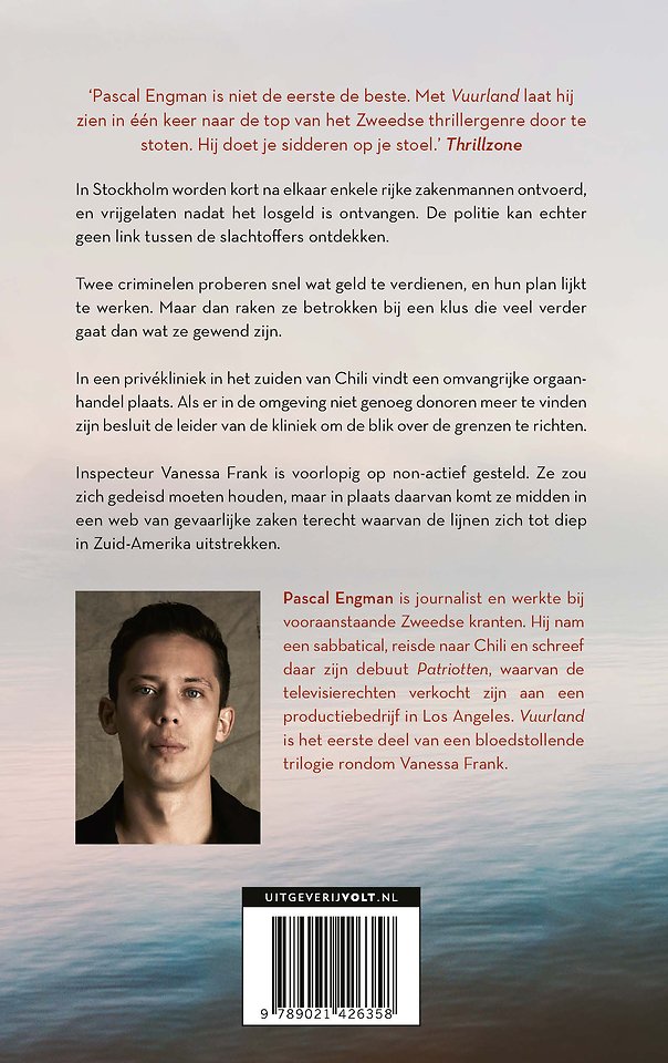 Vuurland